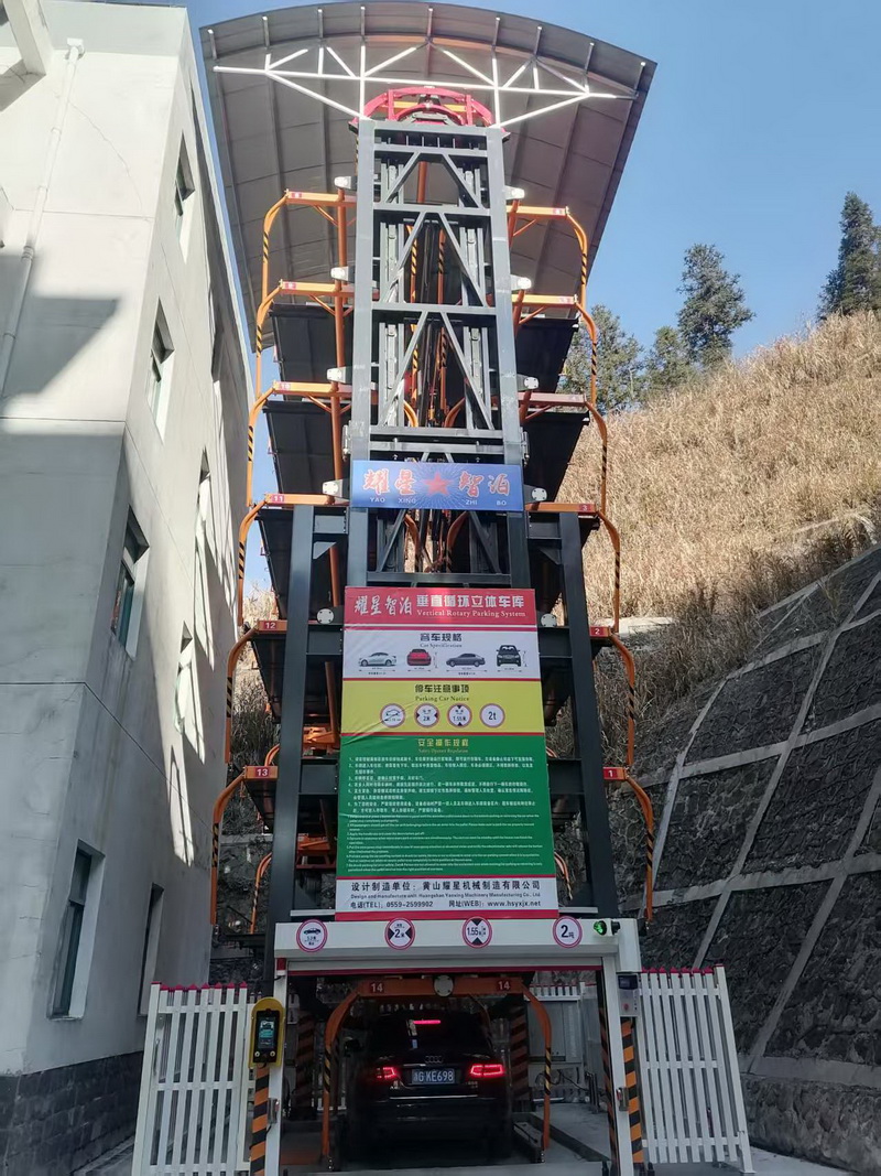 微信图片_20250605151351.jpg